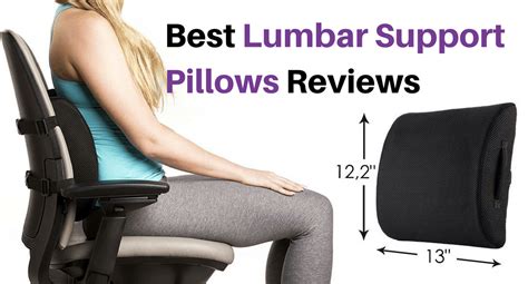 Lumbar Pillow