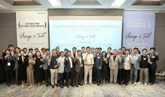 Global Experts Convene at HoneyNaps' First Sleep & Tech Symposium